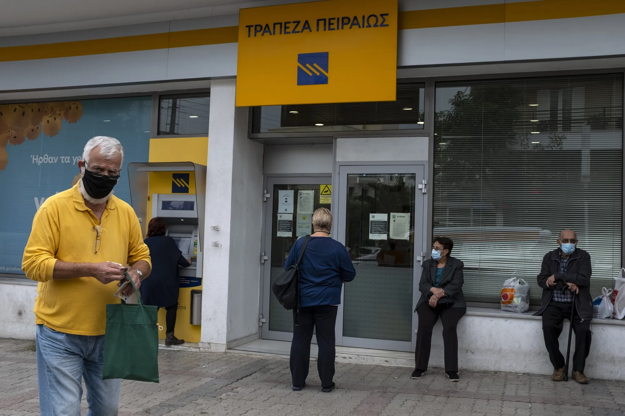 A Piraeus bank branch near Athens, Greece.