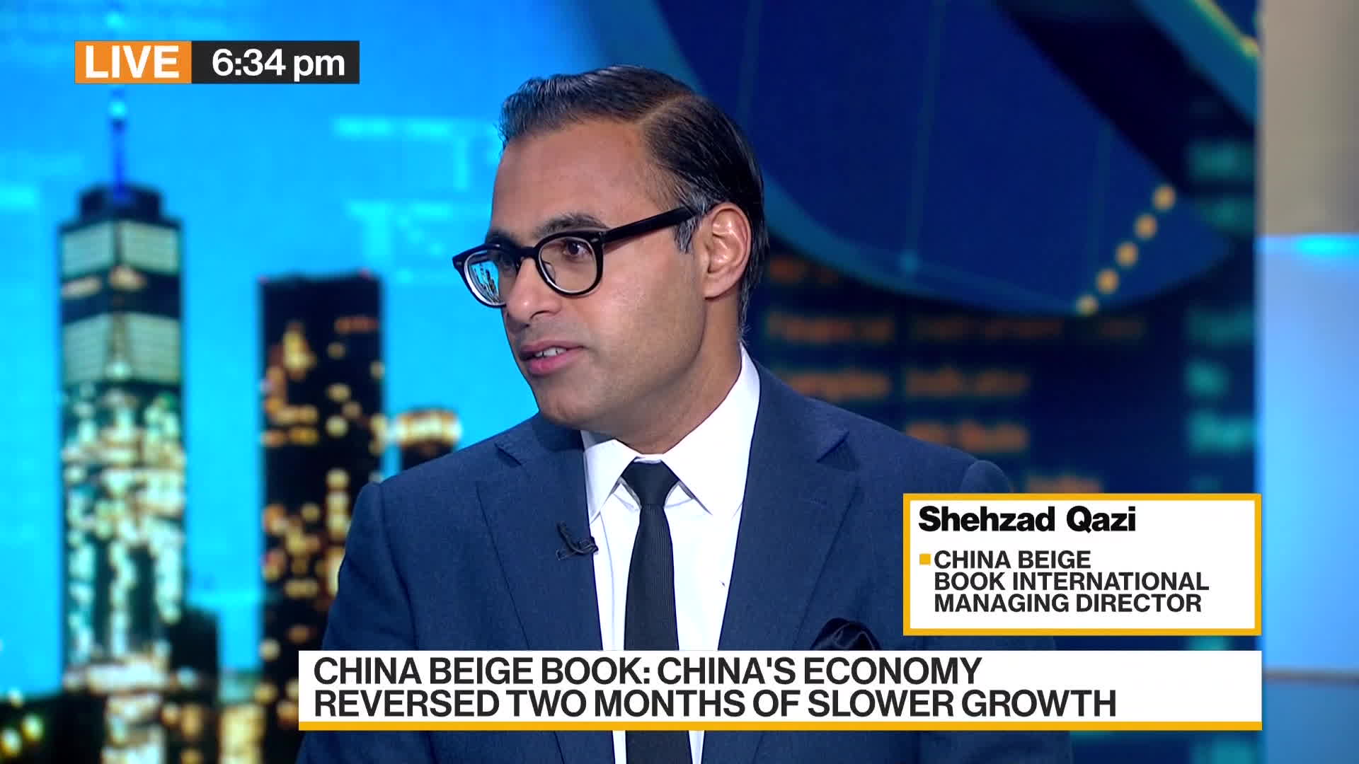 Watch China Beige Book's Qazi on China's Economy - Bloomberg