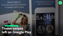 current playlist thumbnail