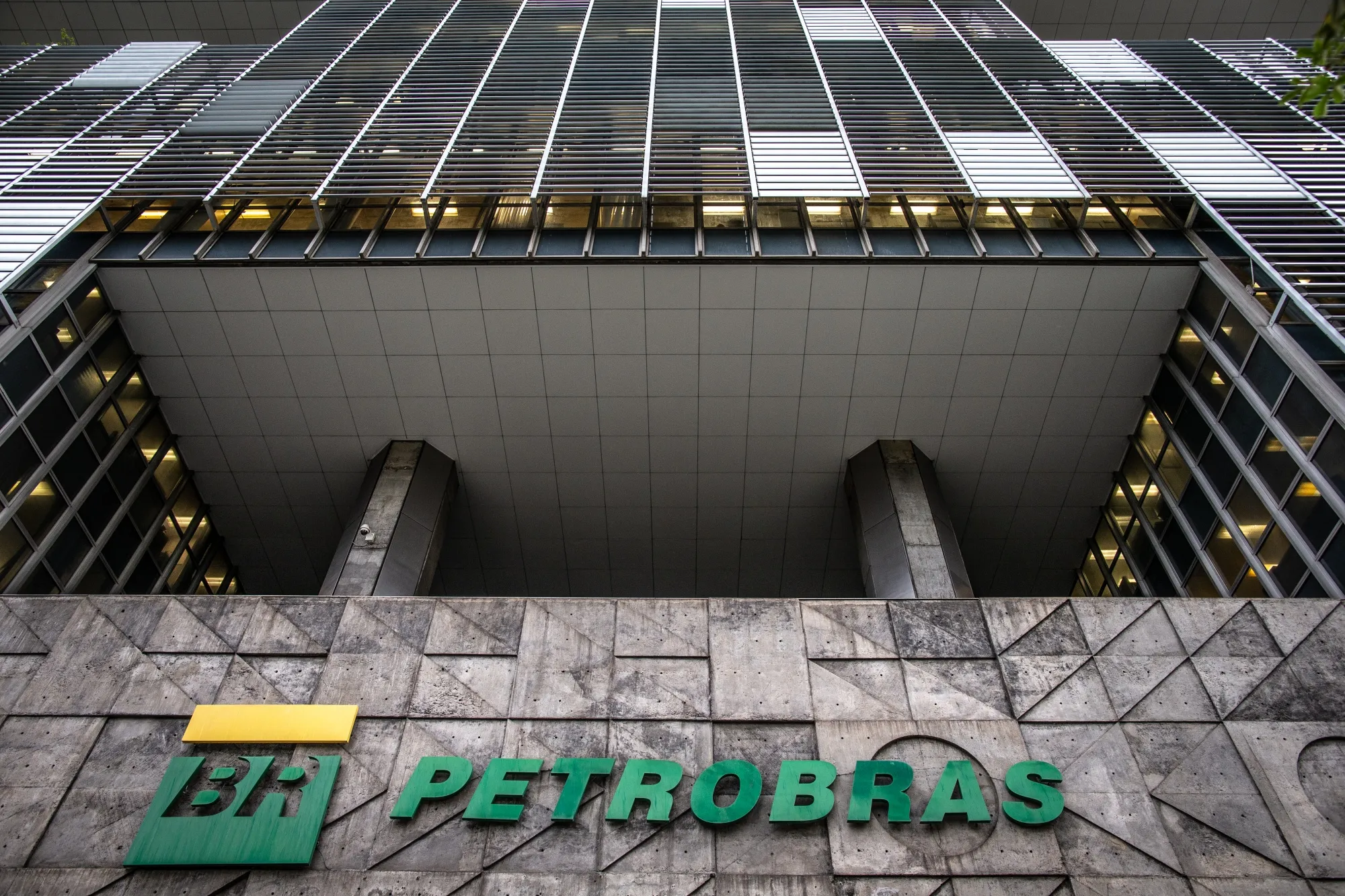 The Petrobras headquarters in Rio de Janeiro
