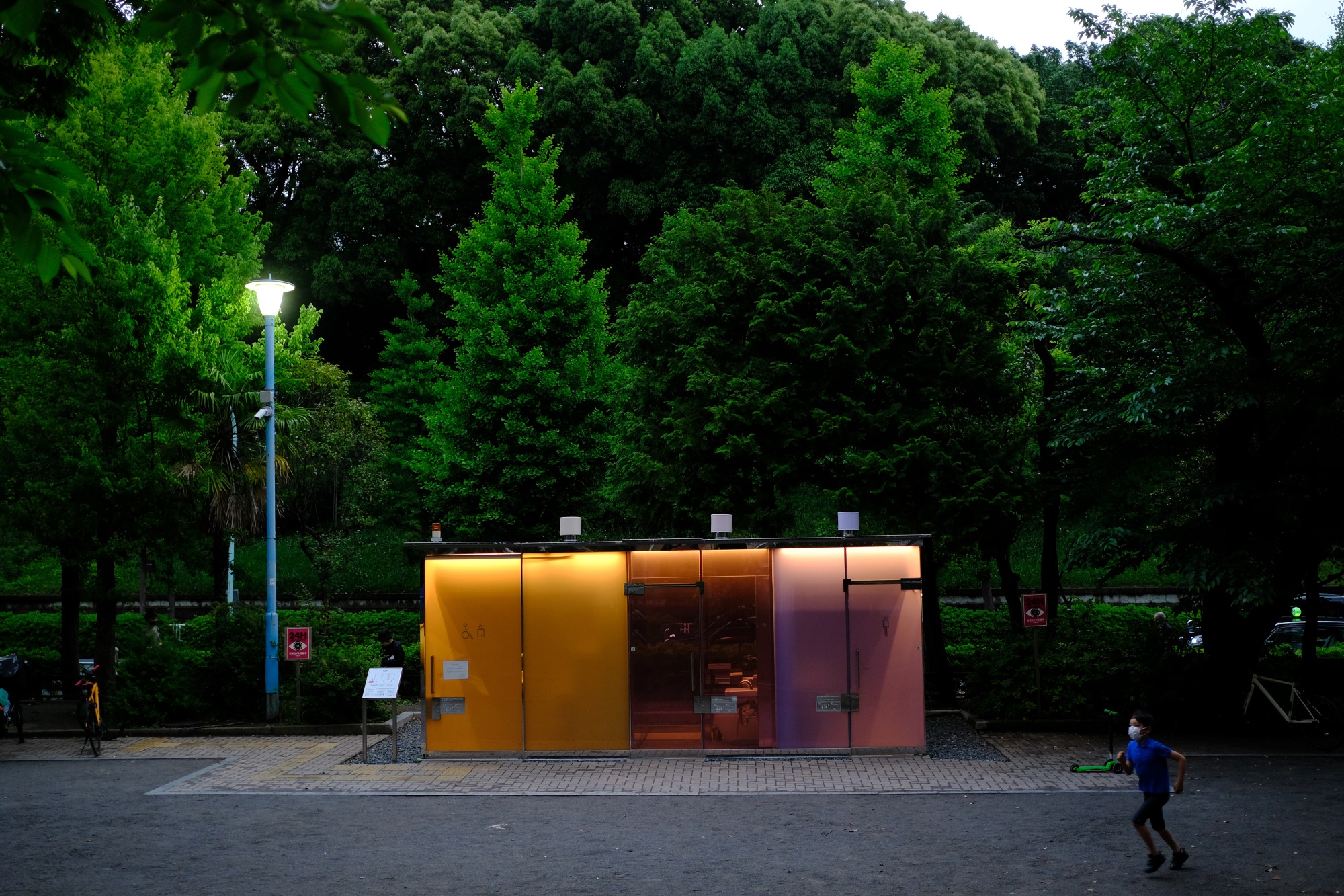 Nigo creates friendly house-shaped public toilet in Tokyo