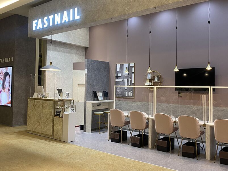Fastnail