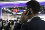 Latest Technology and Gadgets at Mobile World Congress Shanghai