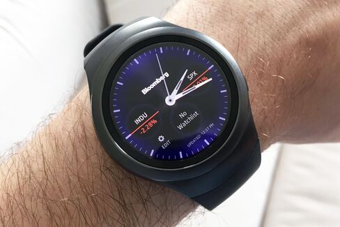 samsung gear s2 watch face
