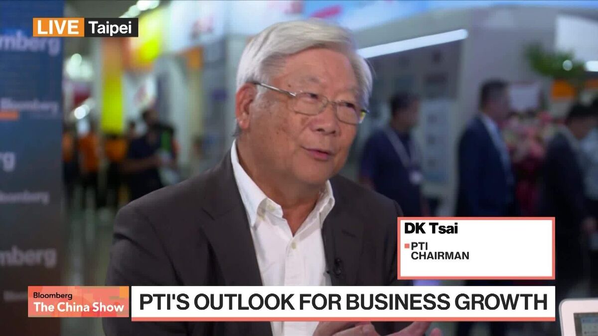 PTI Chairman on AI-led Business Demand