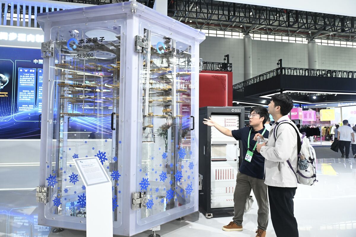 China Is Closing the Quantum Technology Gap