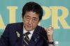 安倍首相