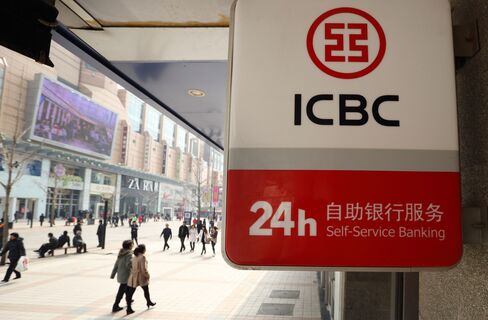 ICBC Profit Grows at Slowest Pace Since 2006 as Economy Falters