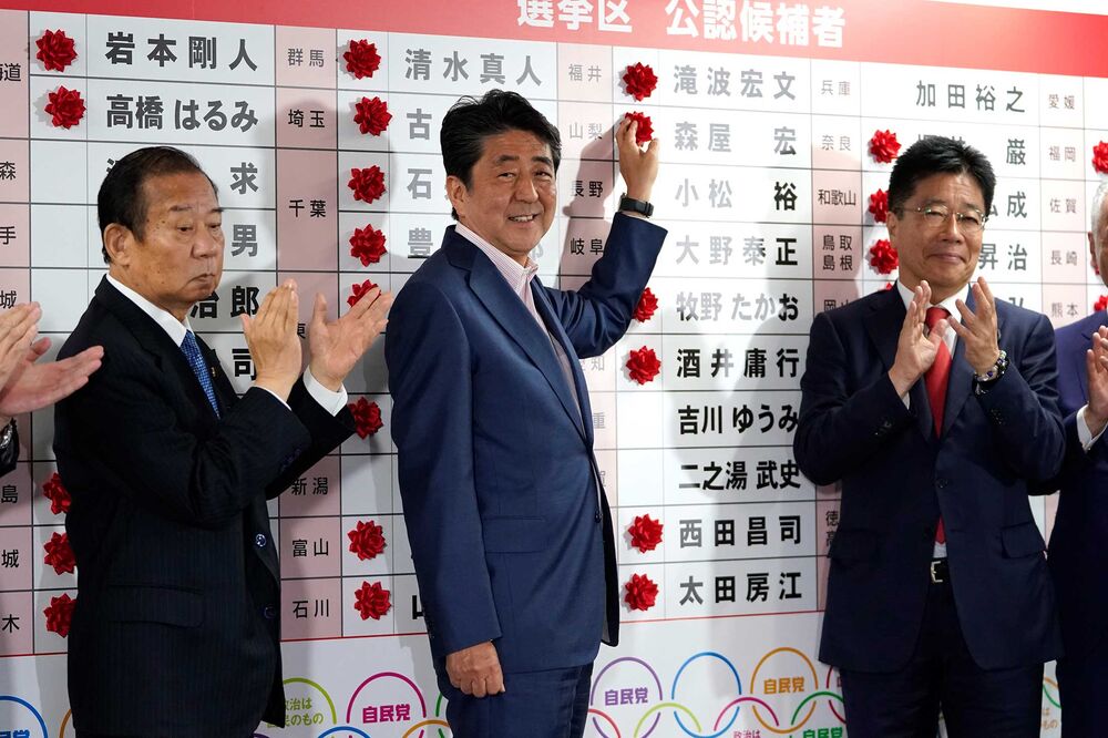 Shinzo Abe S Tenure Leaves Japan Asking What S Next Bloomberg