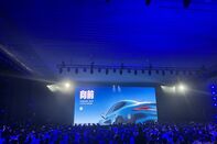 Xiaomi SU7 launch event
