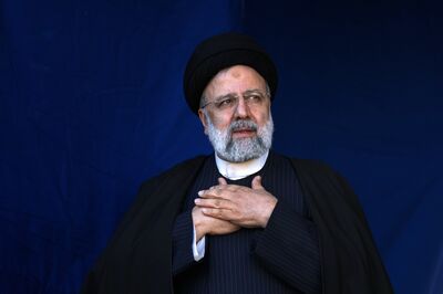 Ebrahim Raisi