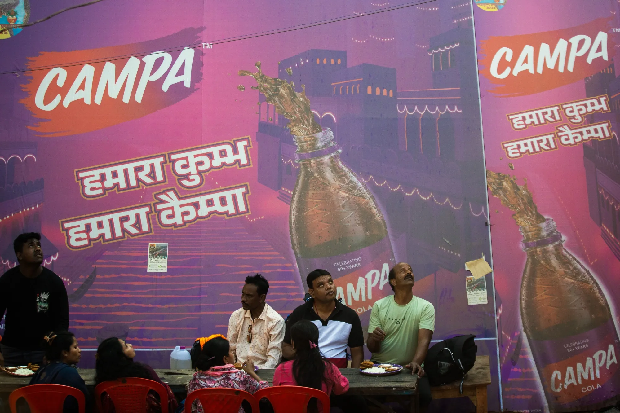 An advertisement for Campa brand, Reliance Industries Ltd.'s consumer products unit, in Prayagraj, India.