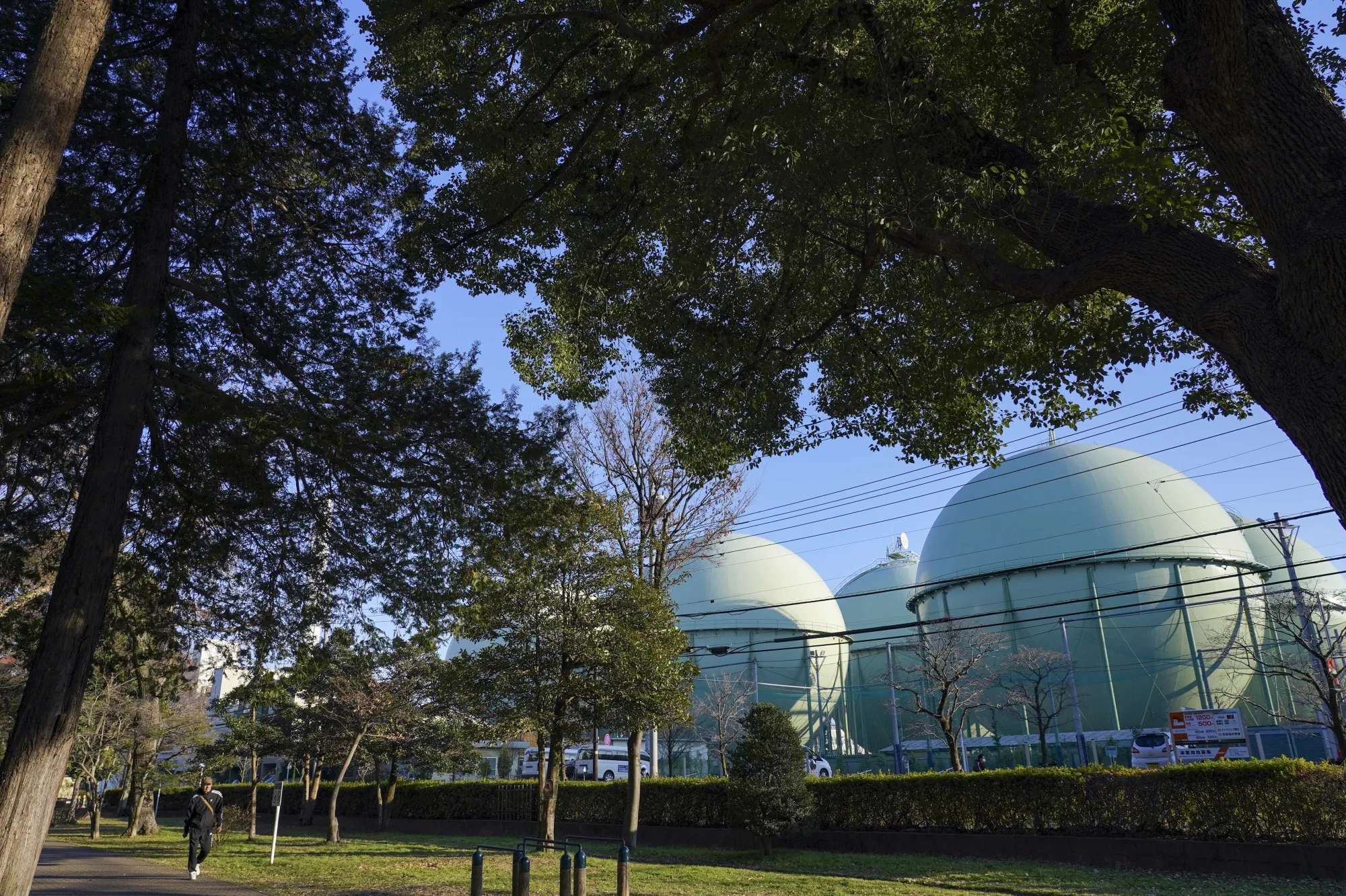 Storage tanks at a Tokyo Gas Co. facility in&nbsp;Setagaya,&nbsp;Japan.&nbsp;&nbsp;