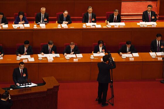China Vows Oversight of Fintech, Financial Holding Firms