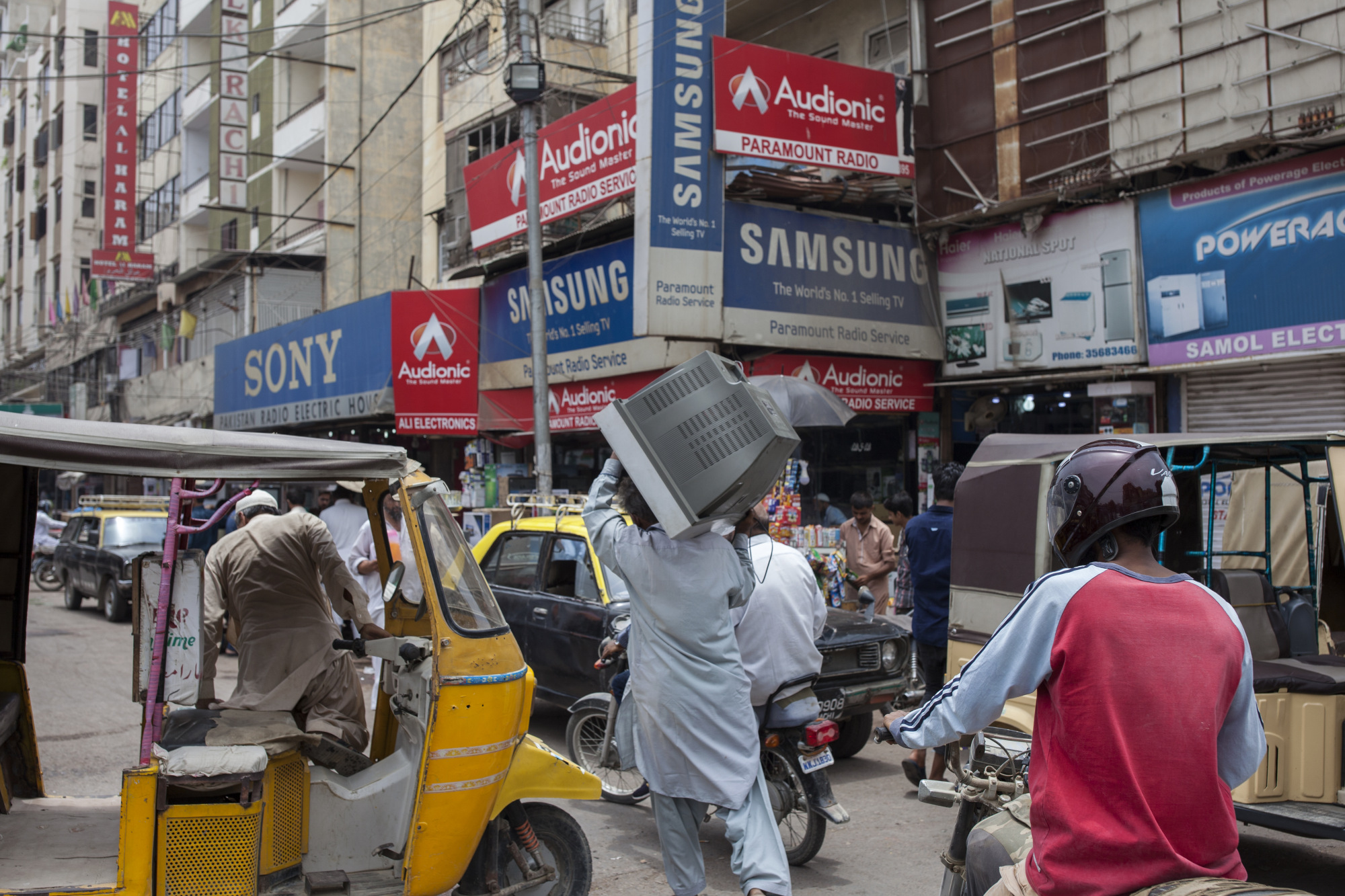 audionic service center