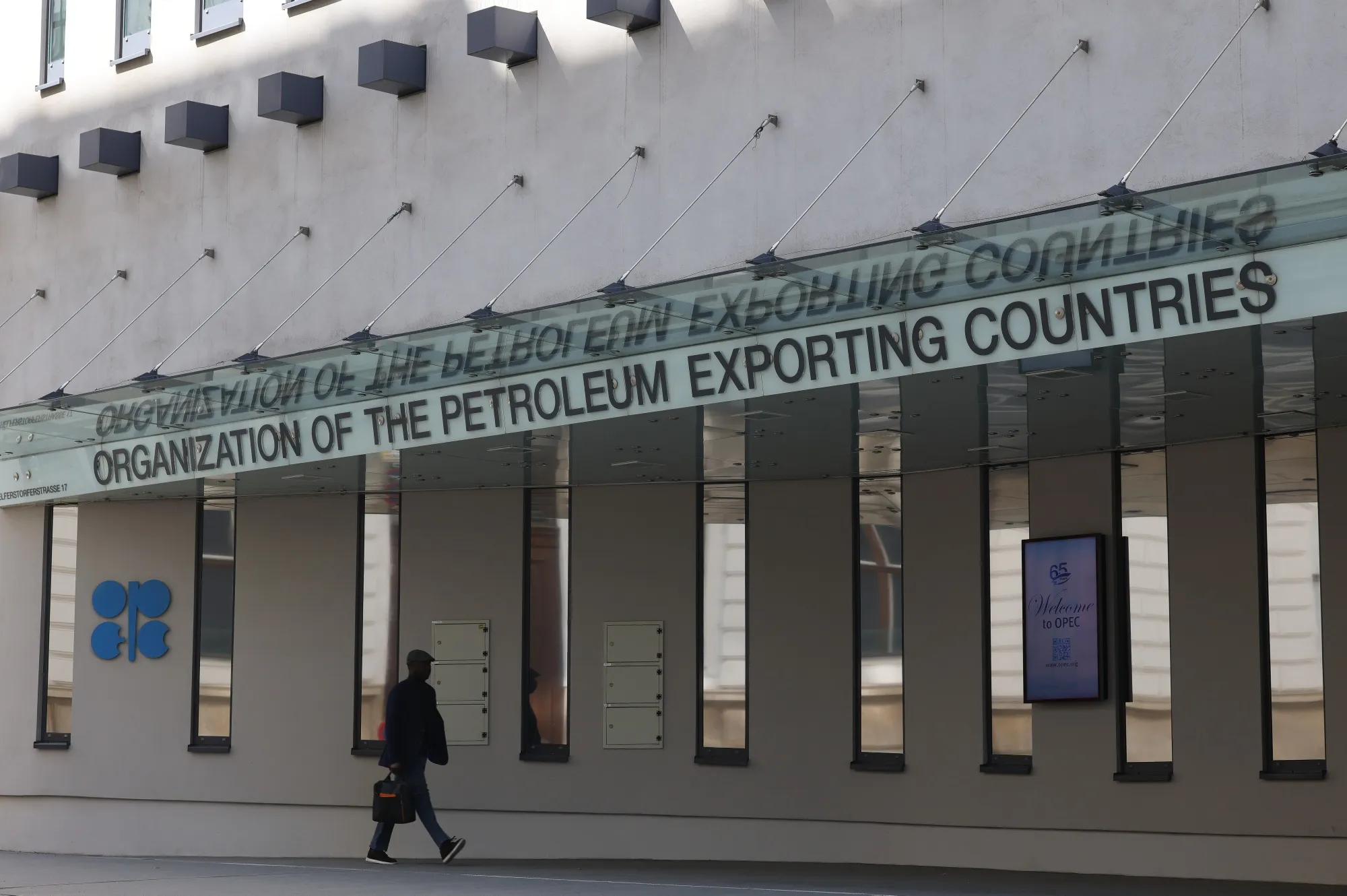 The headquarters of the Organization of the Petroleum Exporting Countries (OPEC) in Vienna, Austria