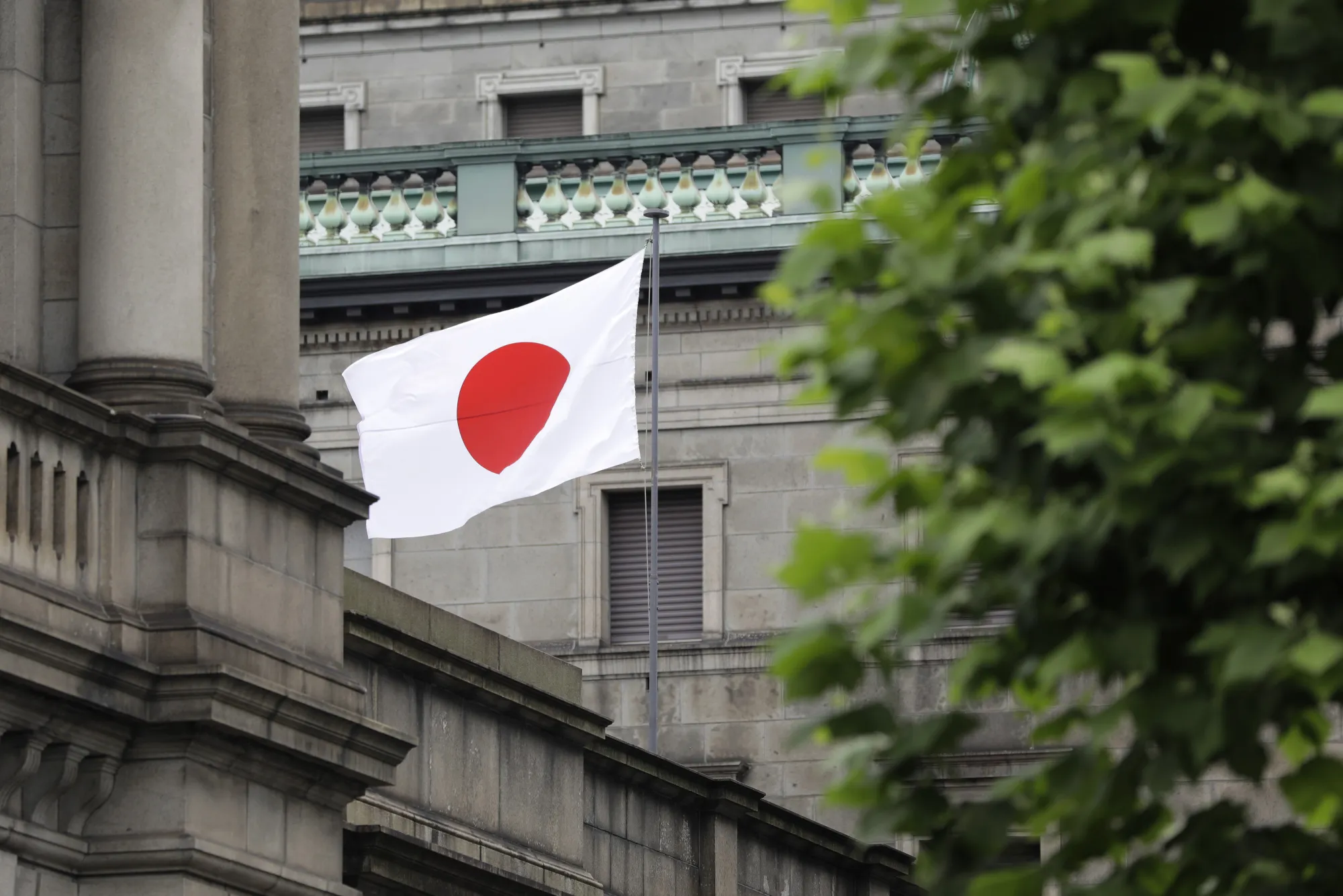 Bank of Japan Headquarters