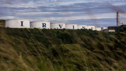 Irving Oil Refinery in New Brunswick, Canada