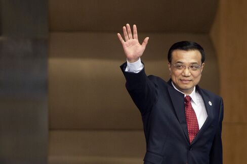 China's vice premier Li Keqiang
