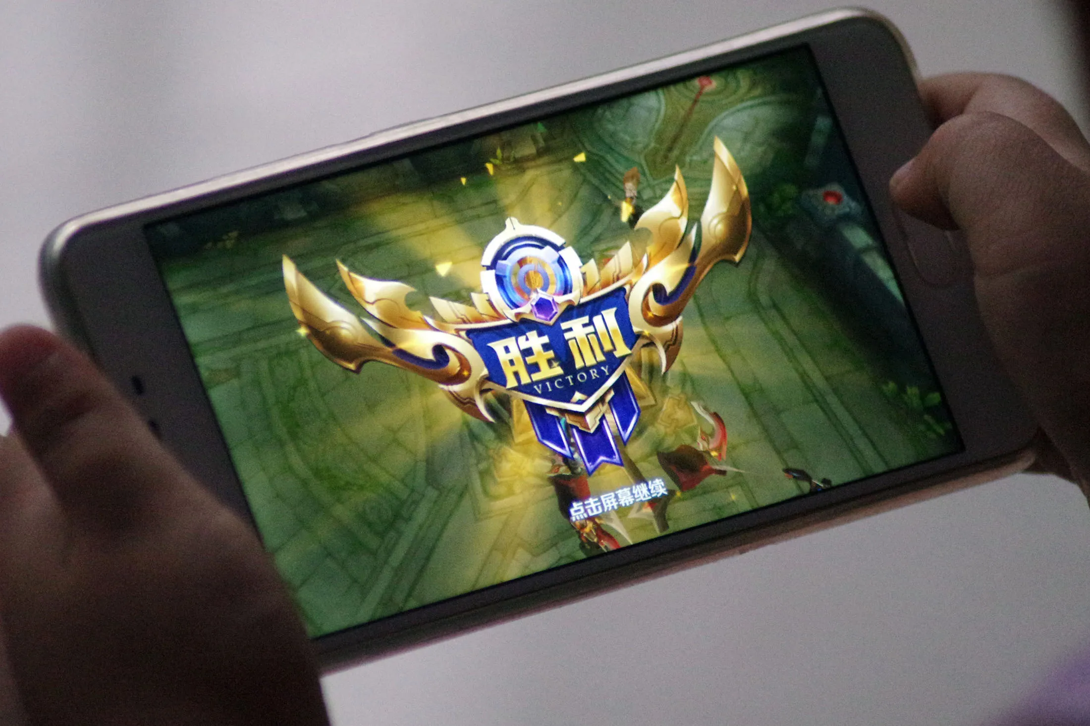 1501548608_honour of kings