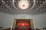The Great Hall of the People during the opening of the first session of the 14th National People's Congress at The Great Hall of People in Beijing on March 5.