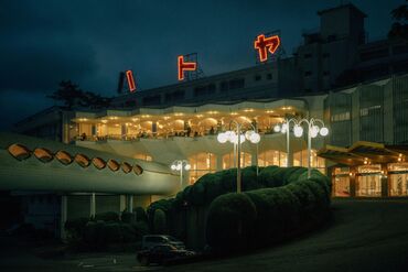 Pursuits_Showa Retro