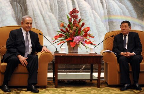 Israel Prime Minister Benjamin Netanyahu
