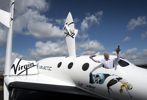 Virgin Galactic founder Richard Branson.