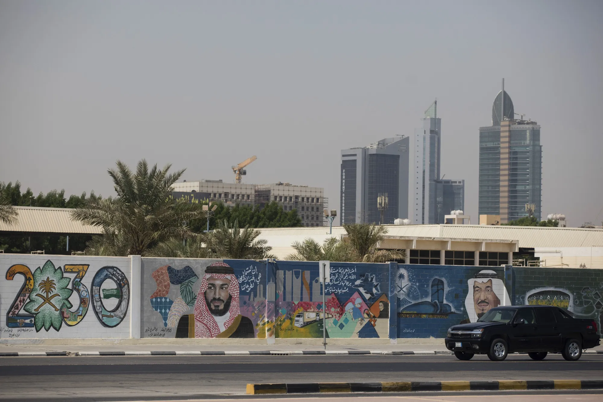 The financial&nbsp;industry was supposed to be the linchpin of&nbsp;“Vision 2030,” Crown Prince Mohammed bin Salman’s masterplan to wean the economy off oil.