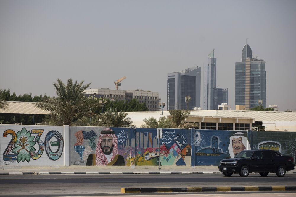 Se suponía que la industria financiera era la pieza clave de "Visión 2030", el plan maestro del príncipe heredero Mohammed bin Salman para destetar la economía del petróleo.