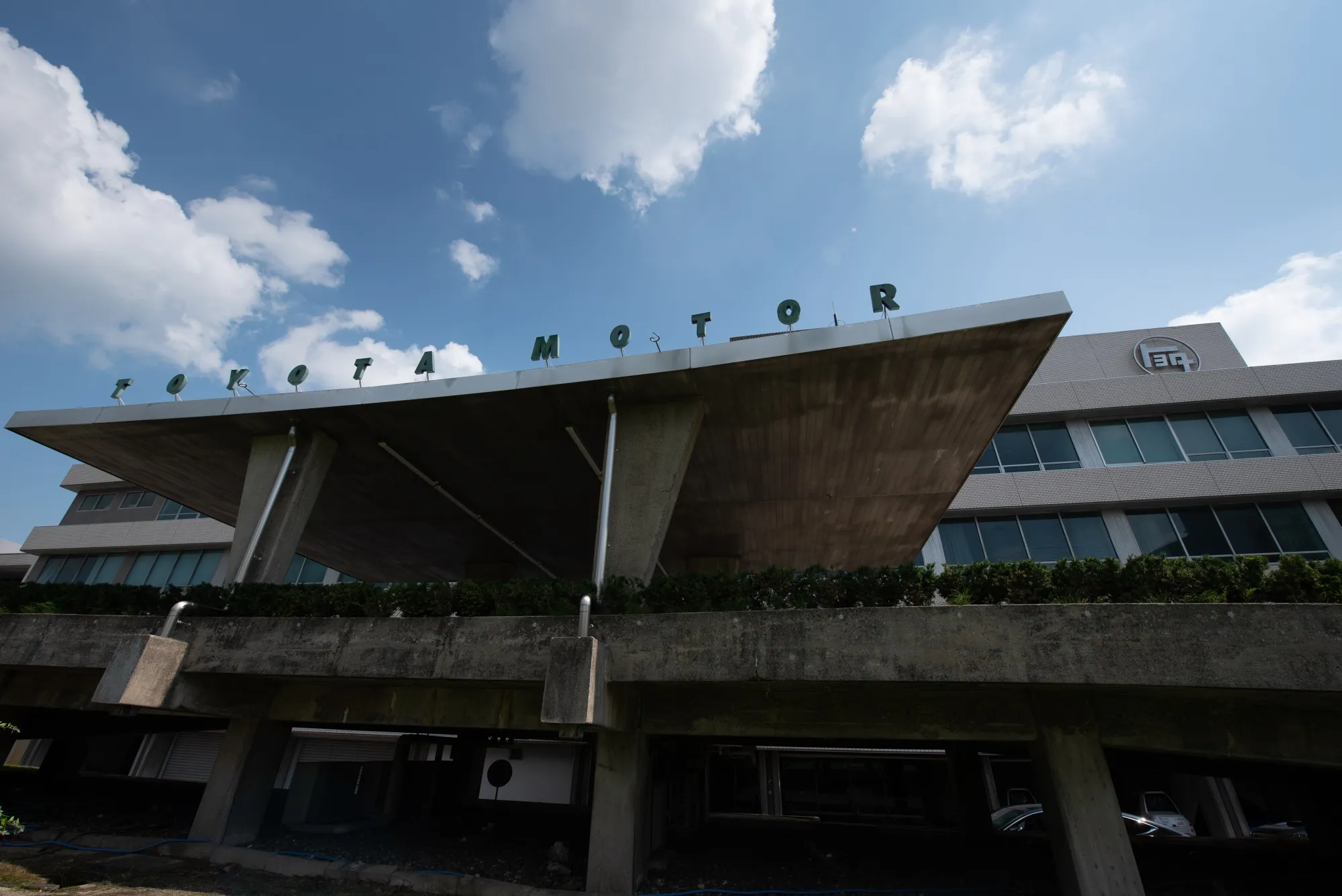 The Toyota Motor Corp. headquarters stands in Toyota City.