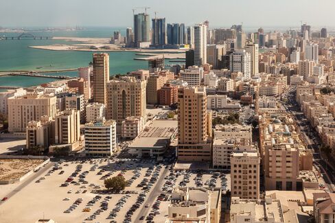 City of Manama, Bahrain