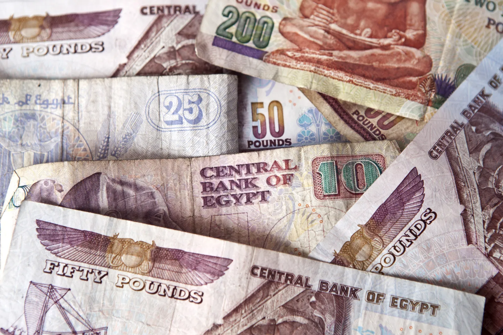 Egyptian Bank Notes And Coins