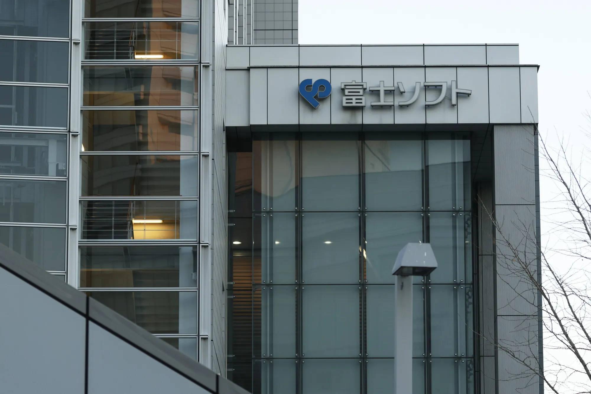 ビジネス・経済 Legal Issue in Japanese Real Estate Inv- Amazon | Legal Issues in Japanese Real Estate Investment | Wynkoop