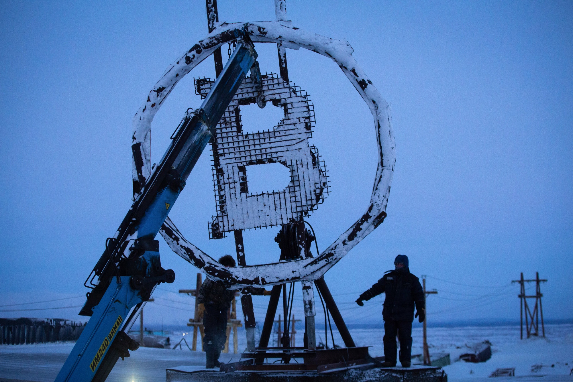 A bitcoin sculpture outside a&nbsp;cryptocurrency mining farm in Norilsk, Russia.