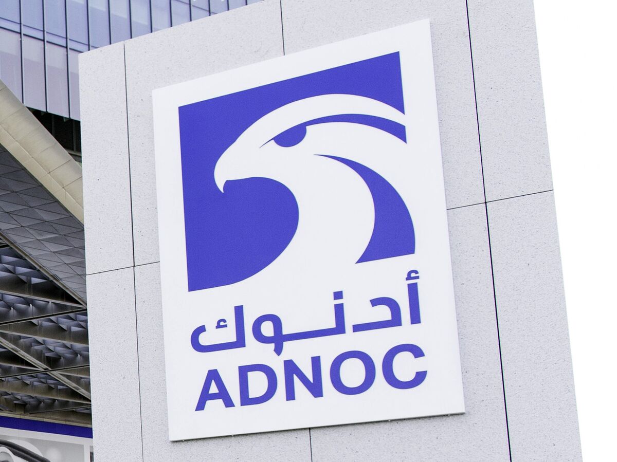 UAE Adjusts Offshore Oil Prices to Promote Alternatives to Hormuz UAE Adjusts Offshore Oil Prices to Promote Alternatives to Hormuz