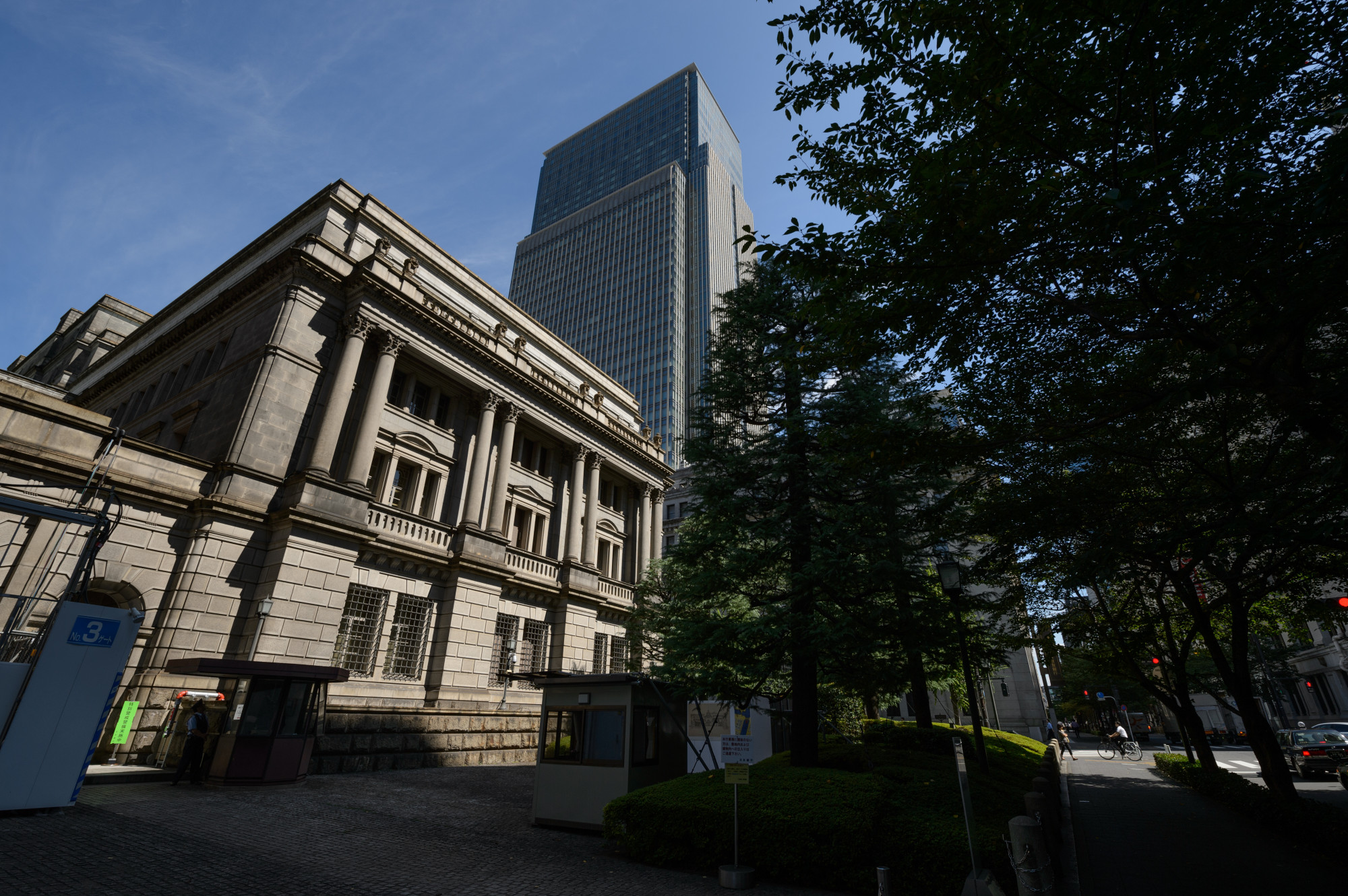 The Bank of Japan (BOJ) headquarters stands in Tokyo, Japan, on Wednesday, Sept. 13, 2017. The BOJ's next monetary policy meeting is scheduled for Sept. 21. The central bank pushed back in July the projected timing for reaching its 2 percent inflation target for the sixth time as economic growth failed to drive price gains.
