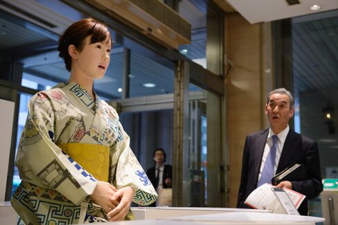 Humanoid Robots