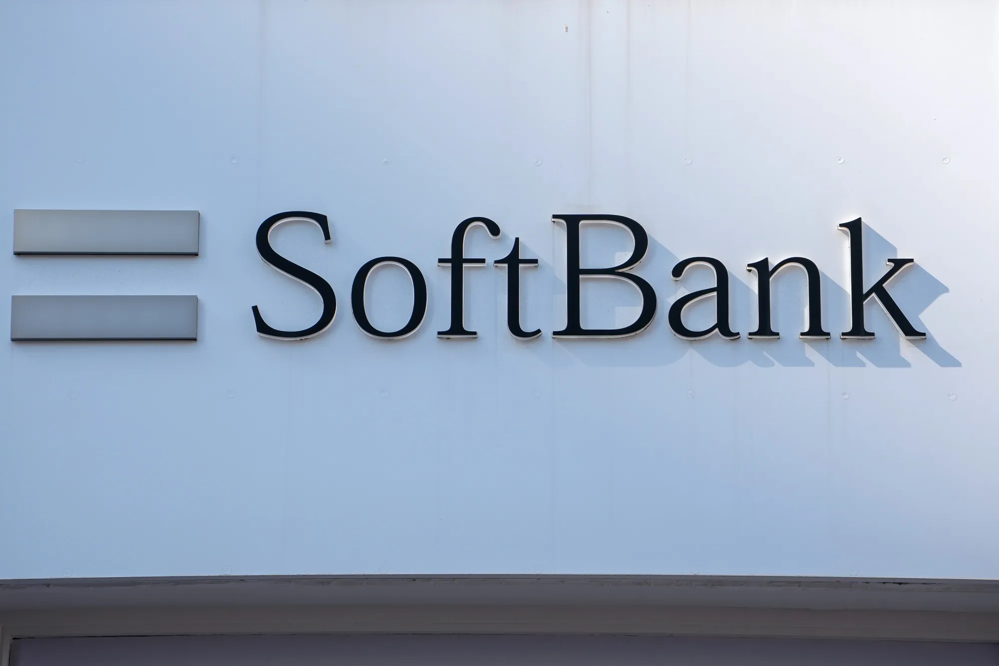 ソフトバンクGが再び個人向け社債、わずか2カ月後に2600億円 - Bloomberg