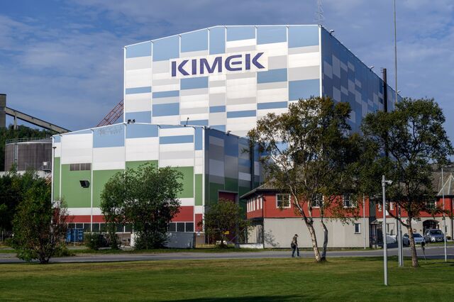 The most prominent building in Kirkenes is Kimek, a looming, Lego-esque shipyard.