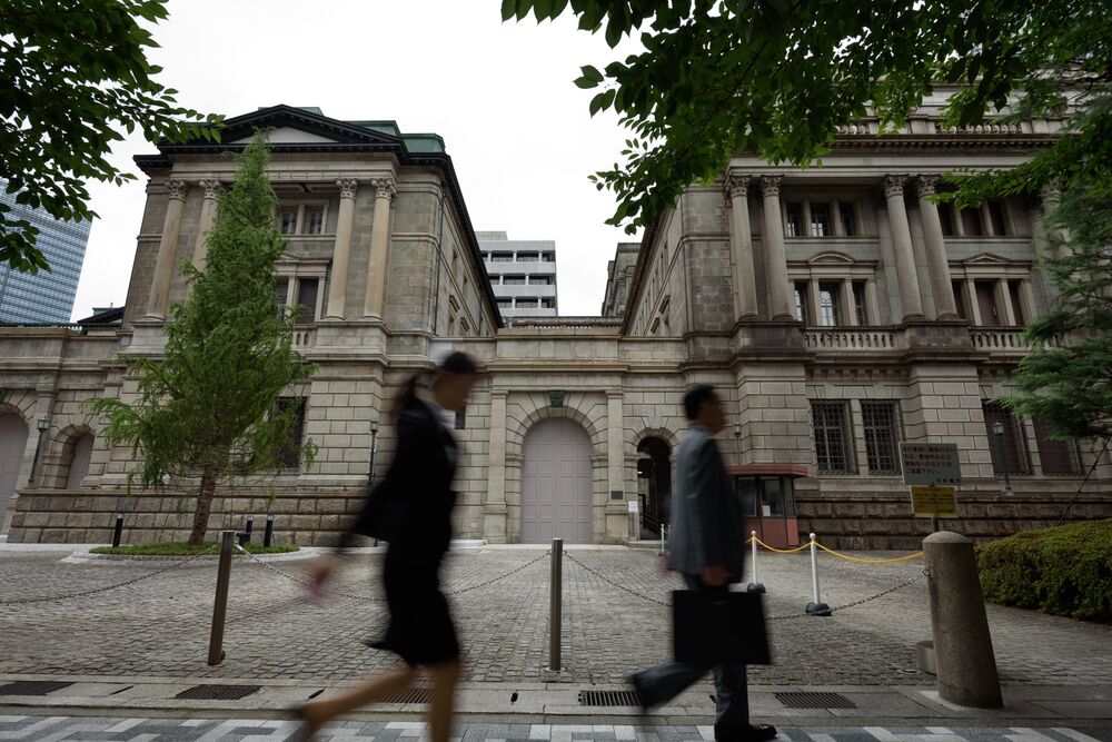 日本銀行の12月の政策決定会合と黒田総裁会見 Topliveブログ全文 Bloomberg