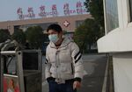 A man leaves the Wuhan Medical Treatment Centre in the city of Wuhan, Hubei province, China on Jan. 12.