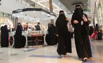 relates to Can All-Women Cities Solve Saudi Arabia's Productivity Problem?