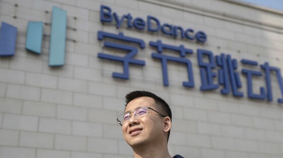 ByteDance Valued at $250 Billion in Private Trades