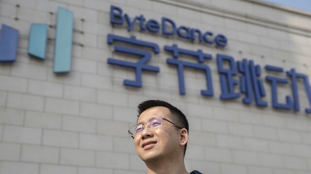 Bytedance Is Said Valued At 250 Billion In Private Trades Bloomberg