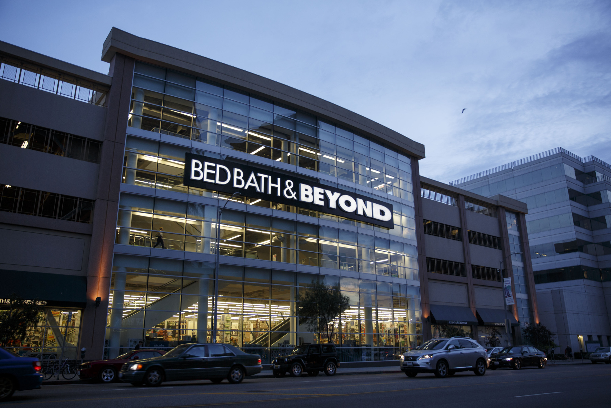 The Rise and Fall of Bed Bath & Beyond 