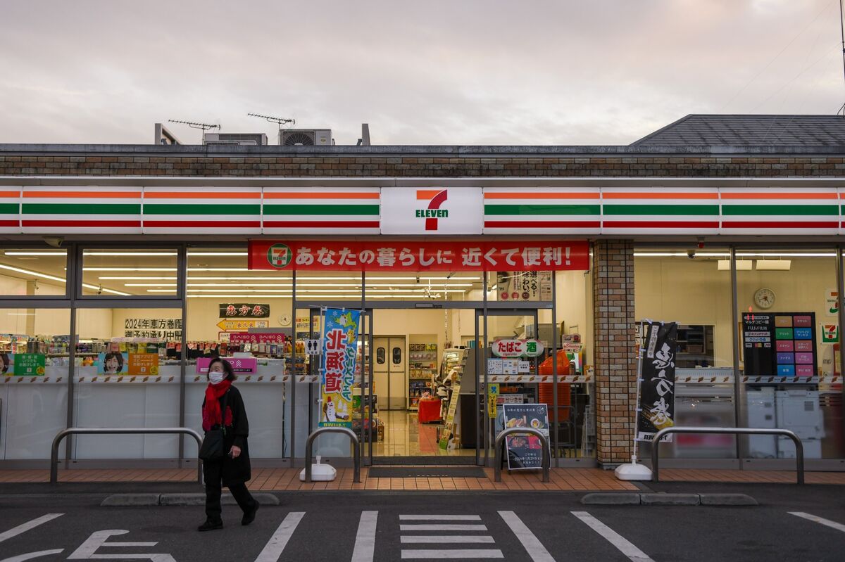Seven & i Details Store Opening Targets for Standalone Plan Seven & i Details Store Opening Targets for Standalone Plan