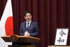 安倍晋三首相