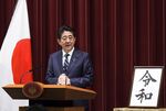 安倍晋三首相