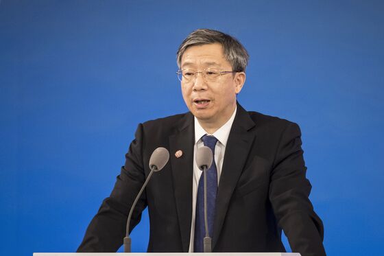 PBOC to Use Tools `Comprehensively' as Trade War Sparks Sell-Off